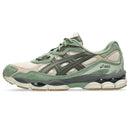 GEL-NYC - - Bege com Verde Nature