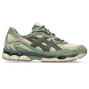 GEL-NYC - - Bege com Verde Nature